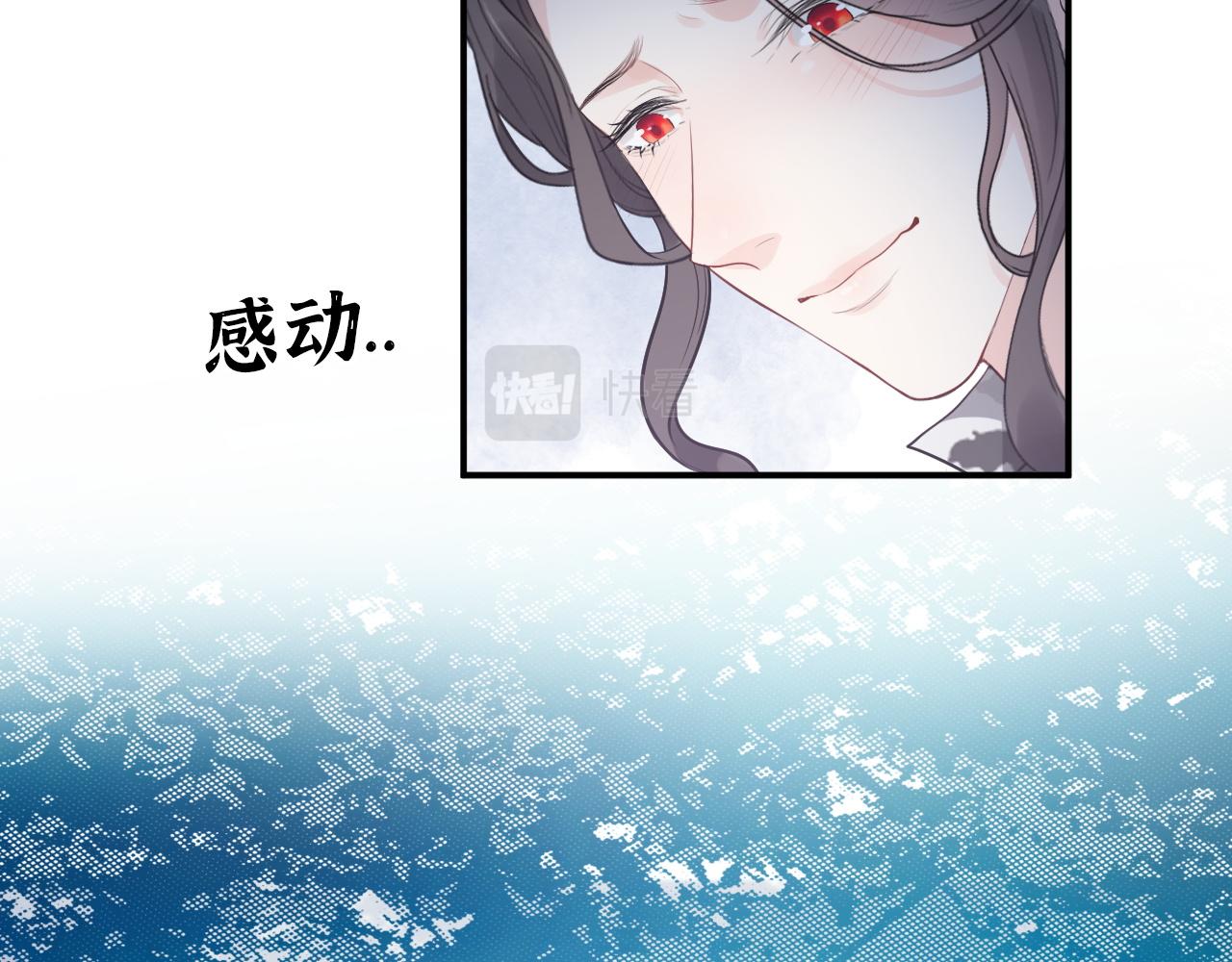 第489话 尹司宸！我好想你！88