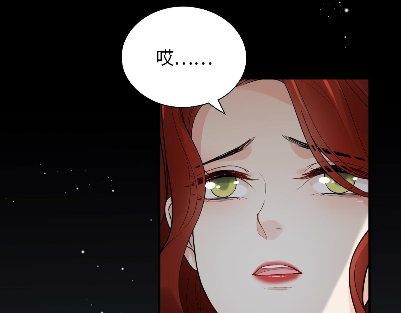 第417话 今晚我会表现很好8