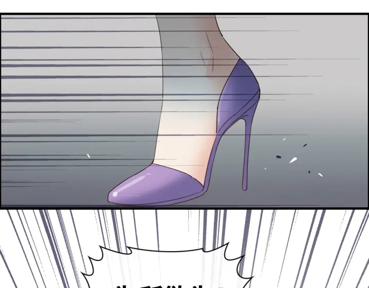 第345话 兮兮怒揍蒋徽音69