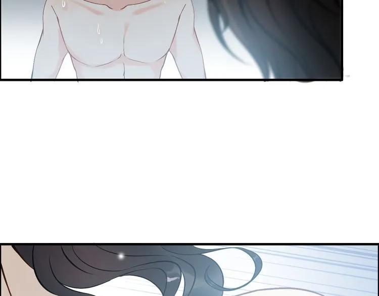 第104话 护妻狂魔已上线17