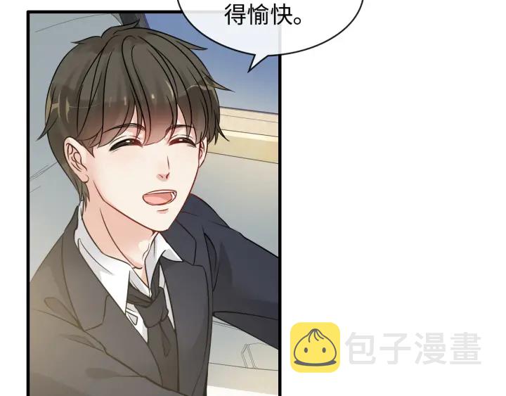 第319话 带着孩子去出差89