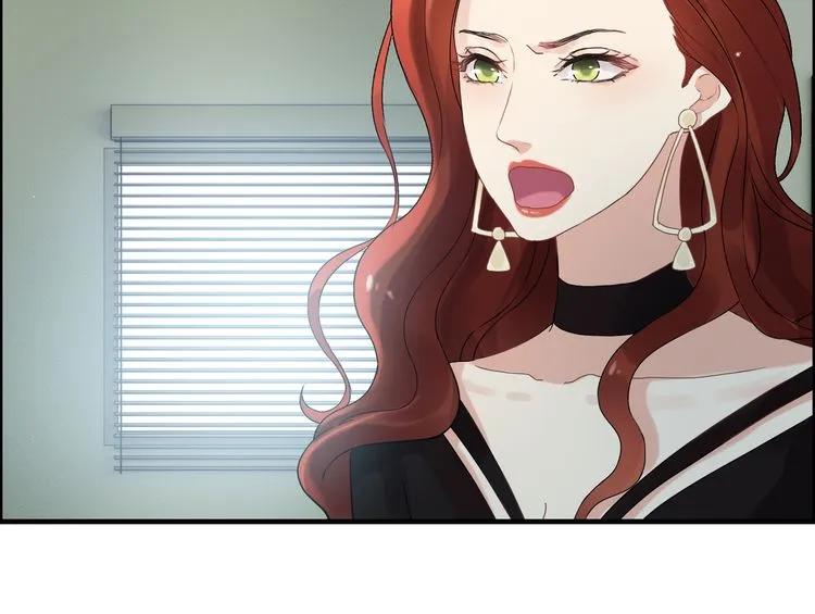 第52话 做出幼稚的事只因为你44
