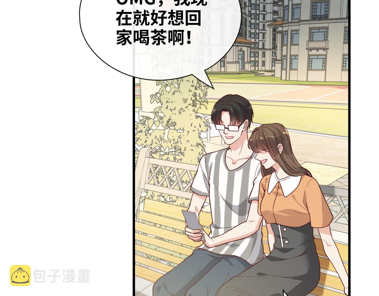 第391话 再次，心动6