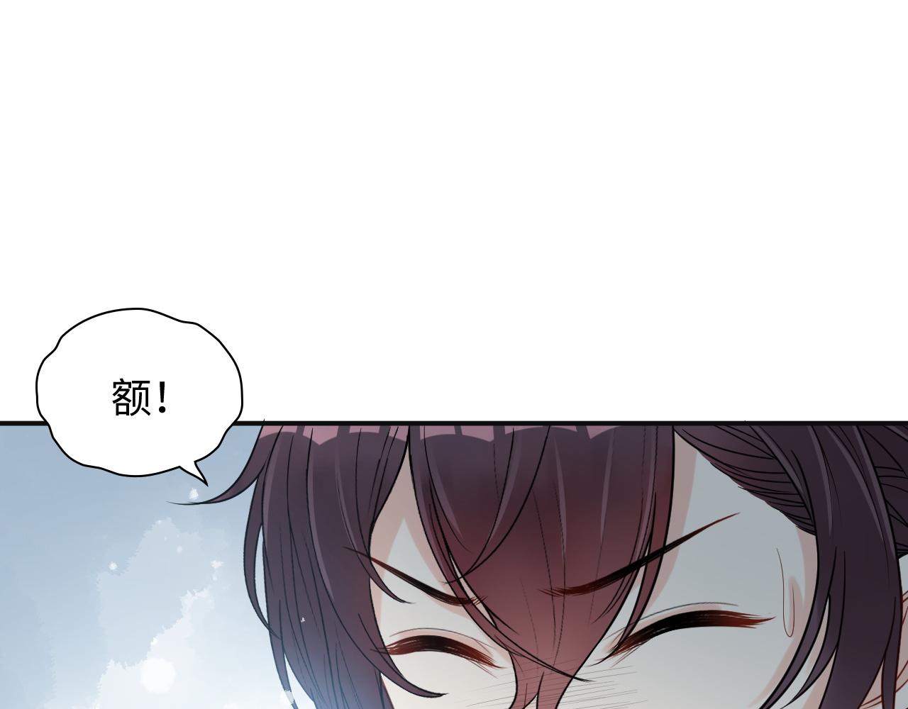 第480话 阿尹来啦！19