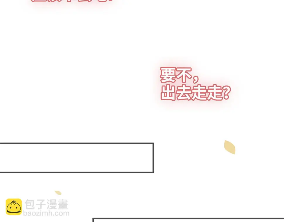 第516话 追妻倒计时104