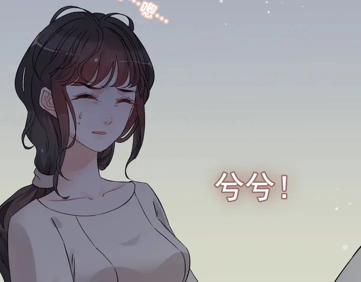 第299话 糟糕，兮兮大出血！24