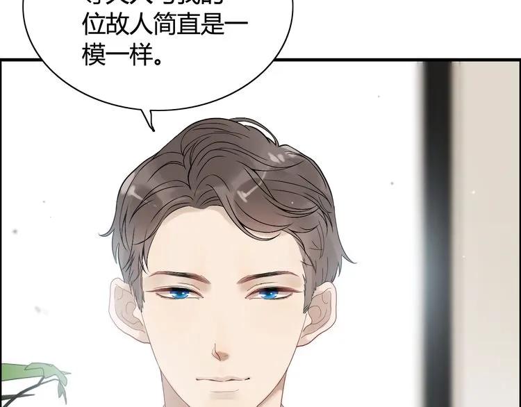 第74话 明争暗斗33