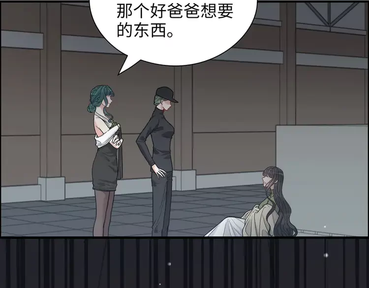 第381话 从没预料过的理由58