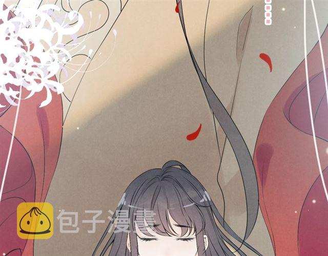 第181话 他也来了？！13