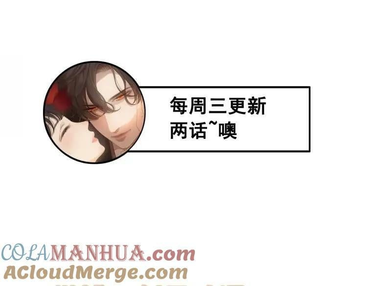 第530话 我们永远是一家人120