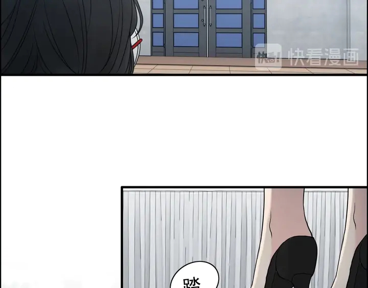 第247话 金牌制片手撕绿茶38