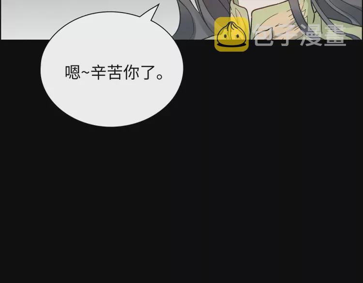 第381话 从没预料过的理由18