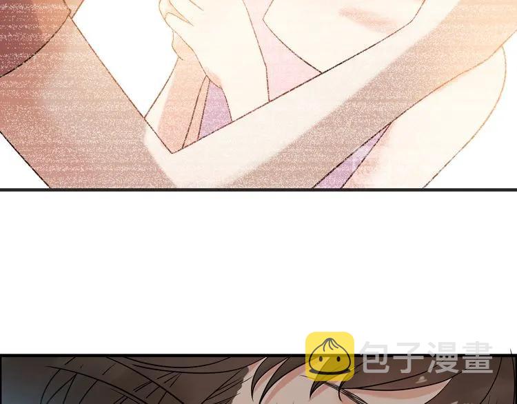 第101话 狗屁闺蜜！34