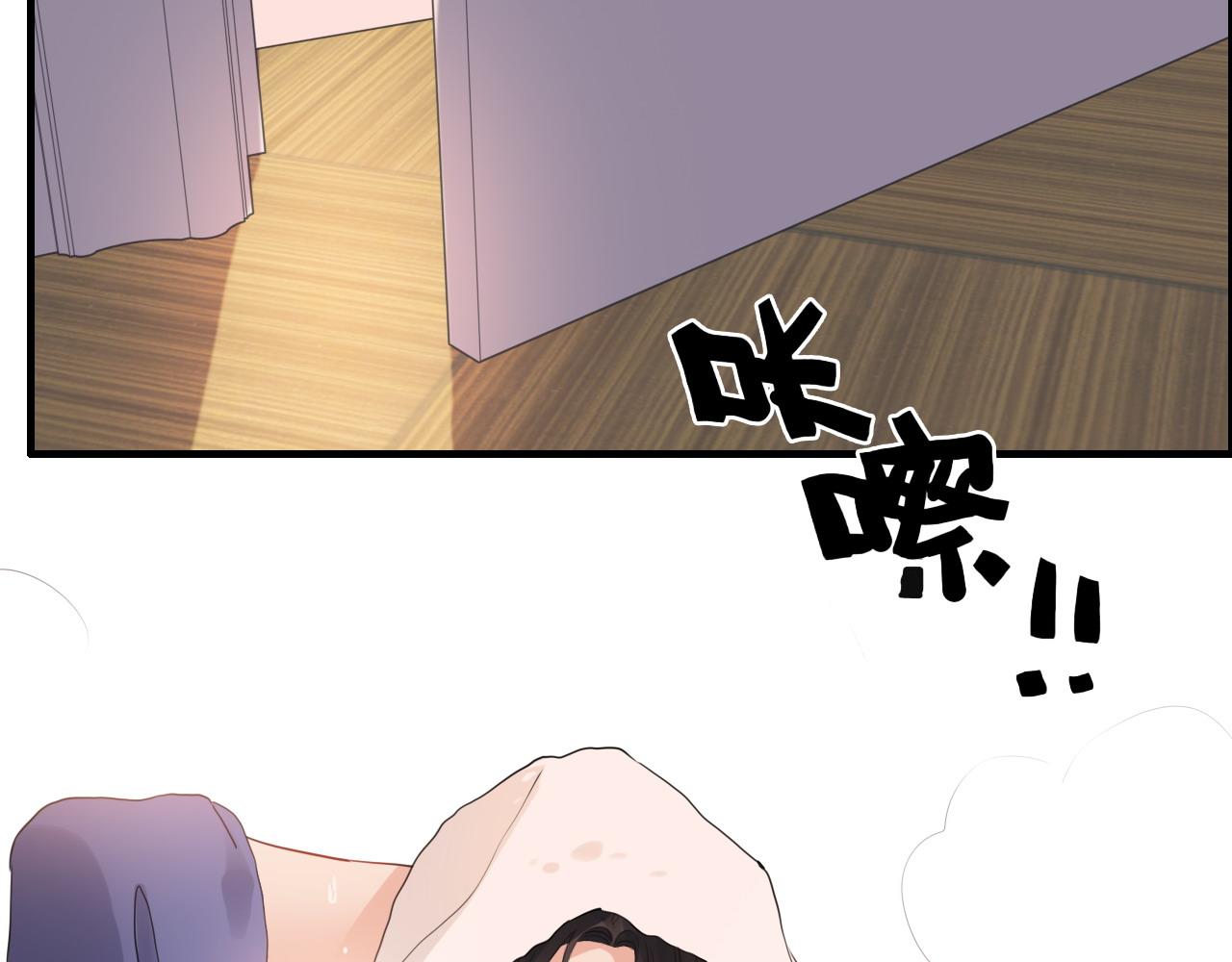 第394话 这次，不准拒绝了60