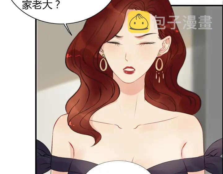 第118话 她们两个是要干嘛_50