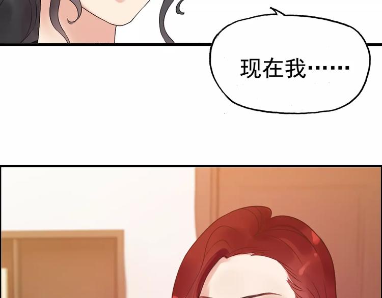 第29话 退路65