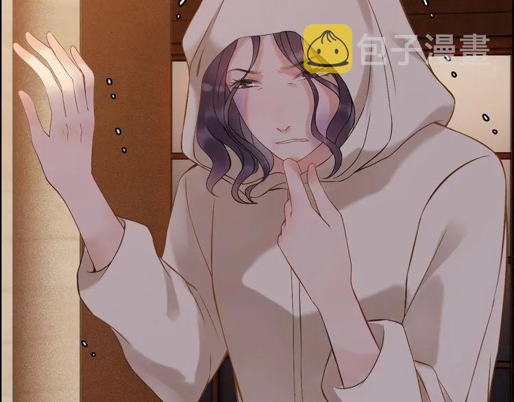 第89话 看总裁如何花样宠妻59