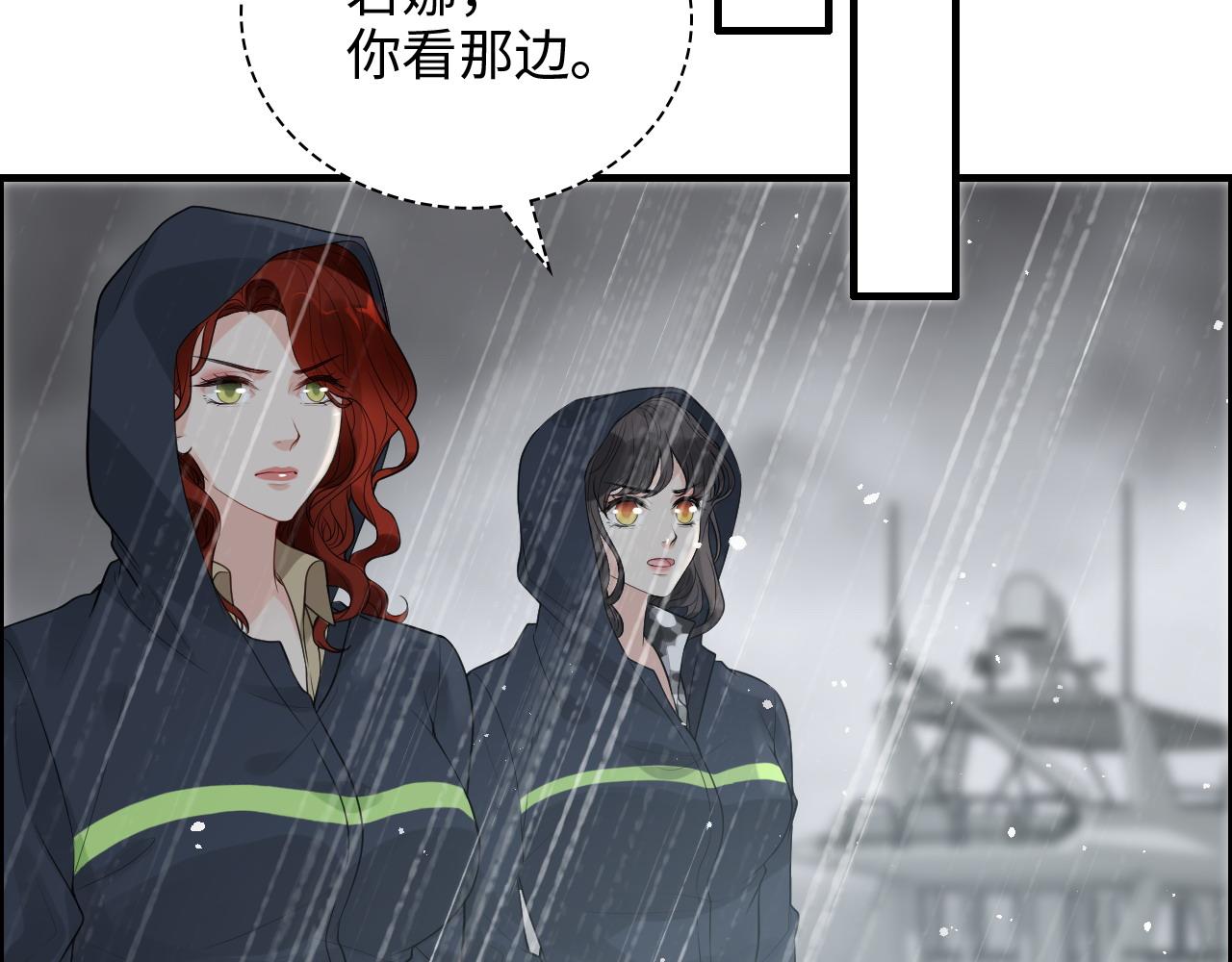 第464话 撤离，爆炸！14