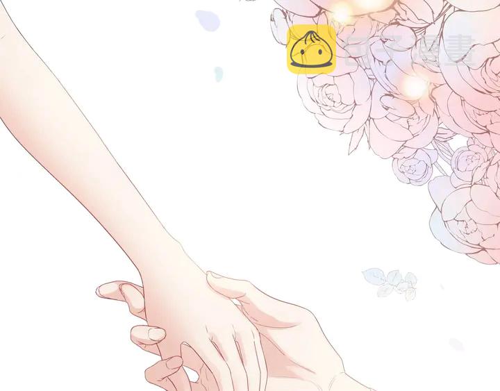 第291话 证明自己配得上你76