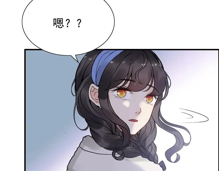 第265话 又见老熟人47