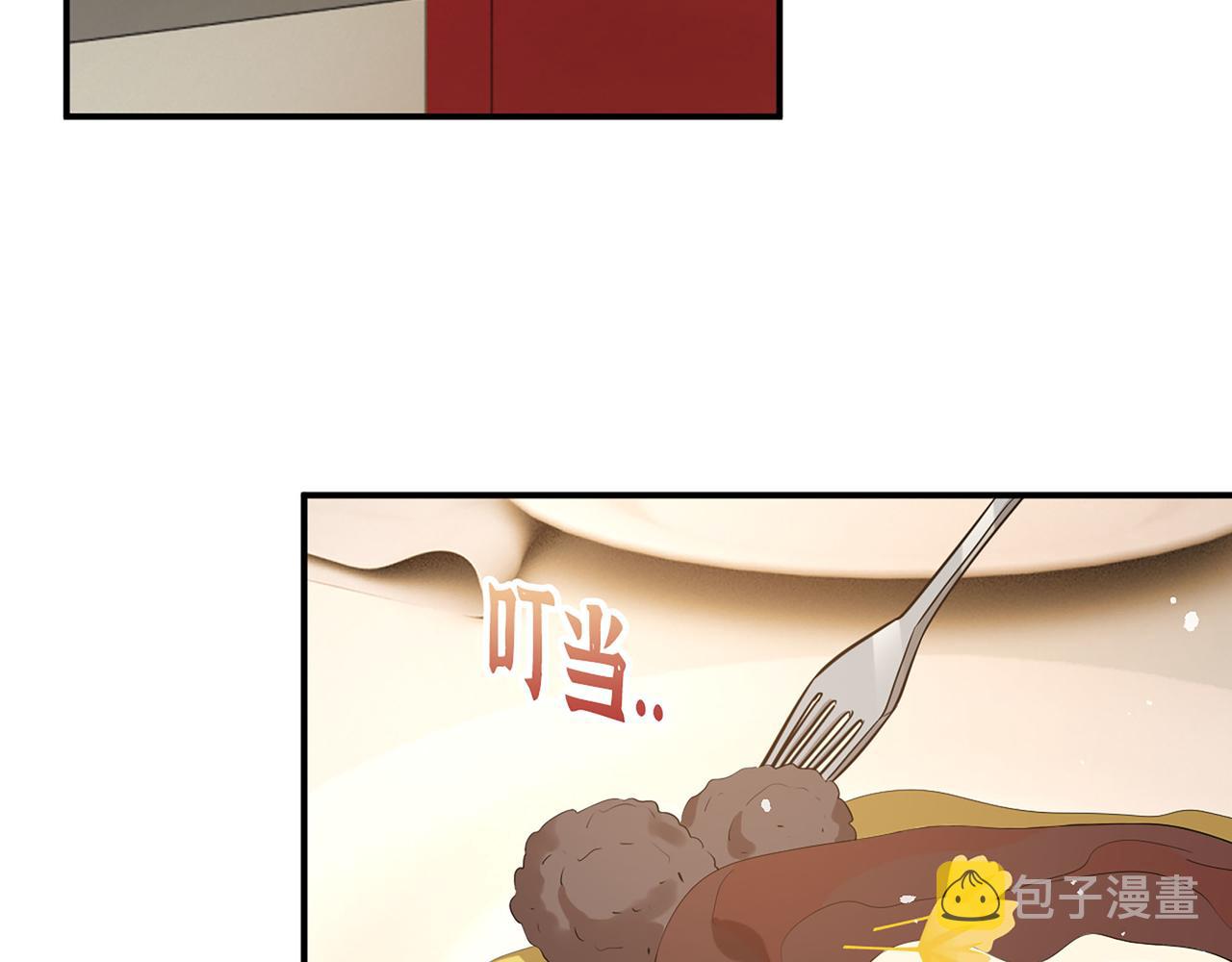 第508话 震惊！前女友齐聚首！53