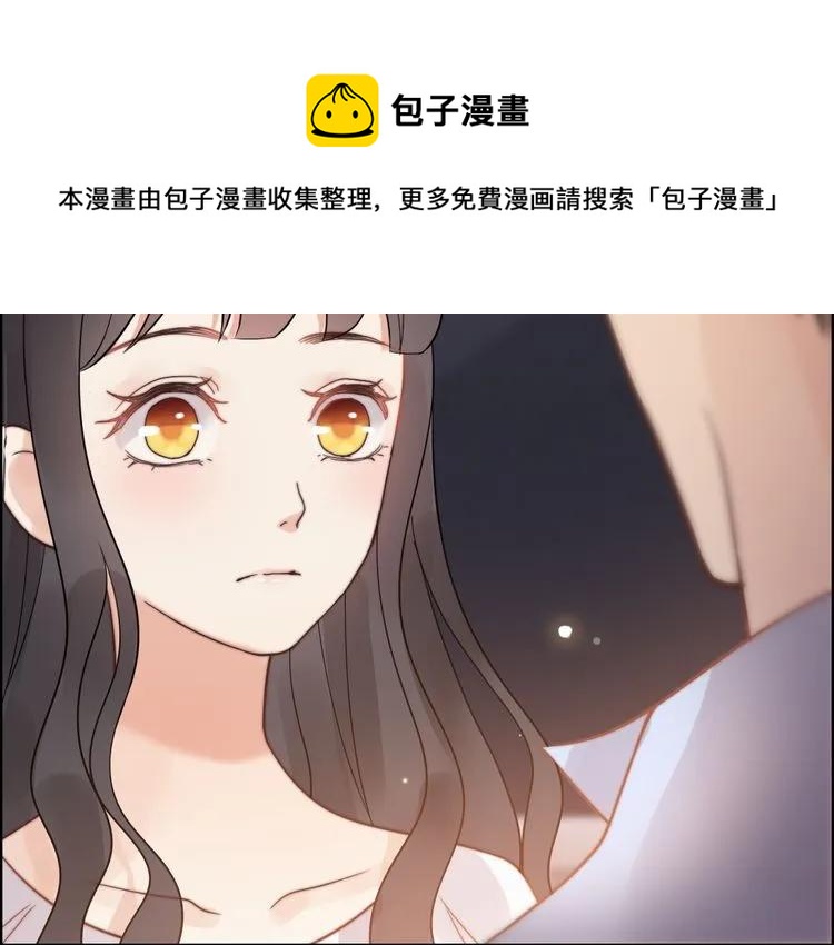第49话 买衣服76