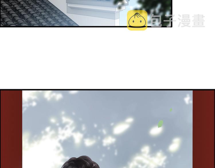 第146话 总裁第一次的陪逛4