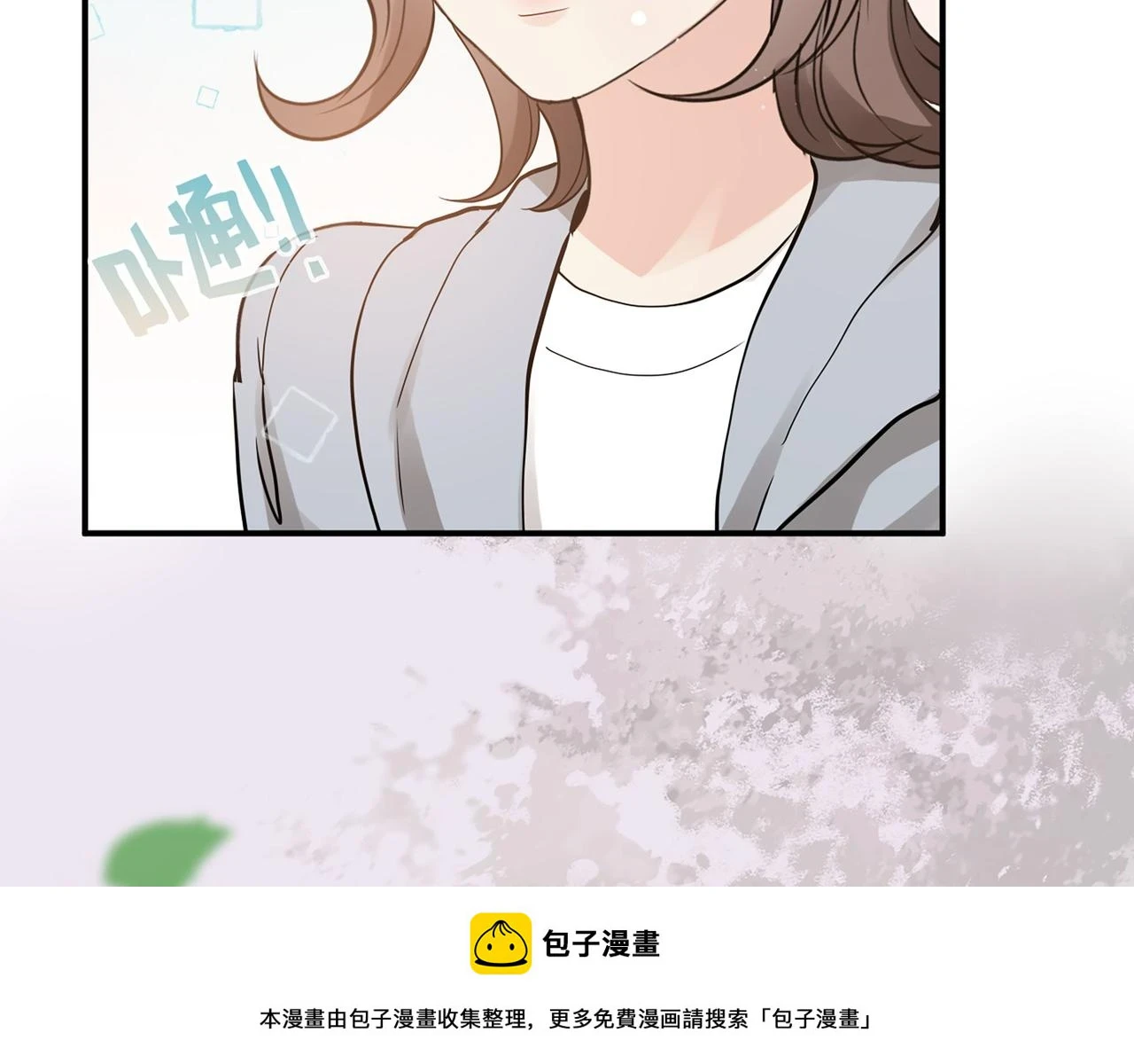 第511话 心动预警49