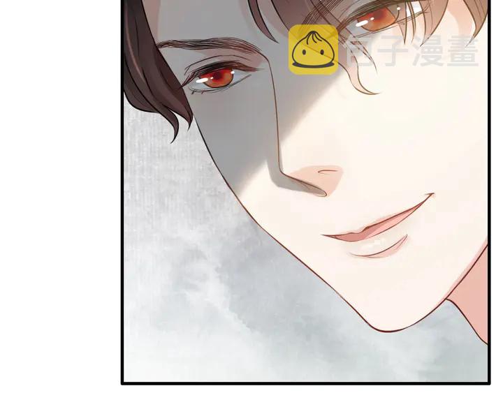 第285话 为你撑腰我当然开心17