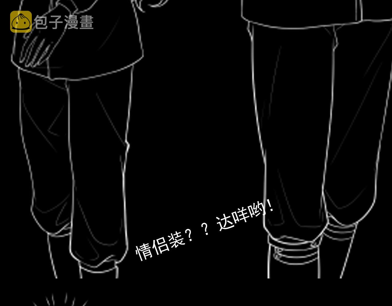 第461话 我永远都是你的依靠95