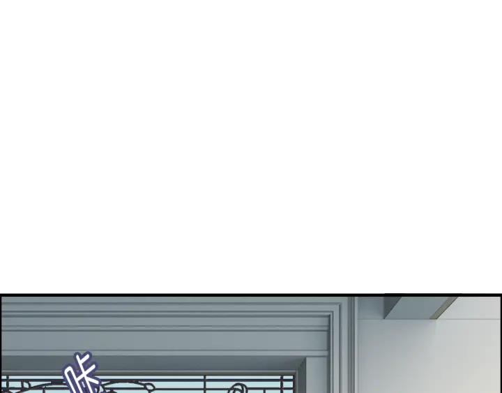 第133话 一起去公园走走？71