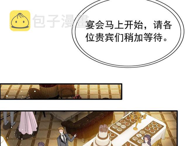 第225话 狭路相逢83