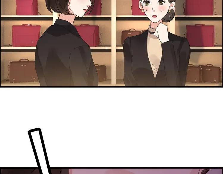 第49话 买衣服9