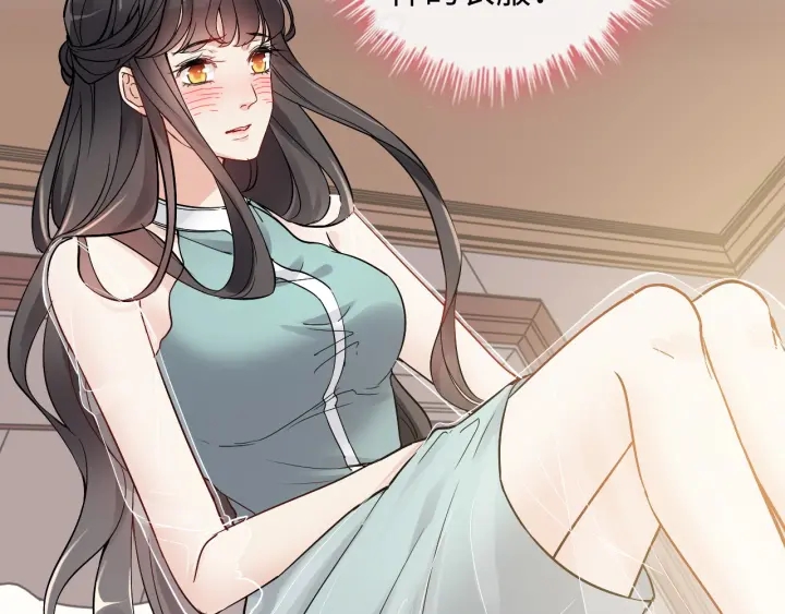 第318话 尹总！我会对你负责40