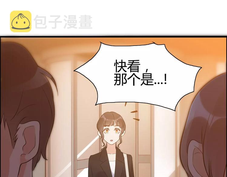 第25话 二人独处？44