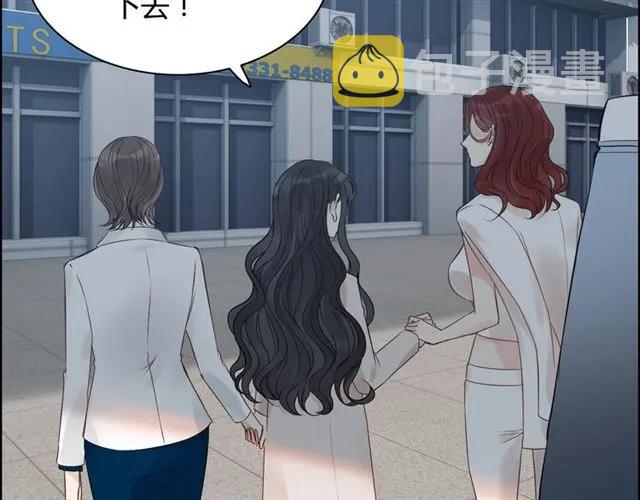 第151话 跳楼？！73
