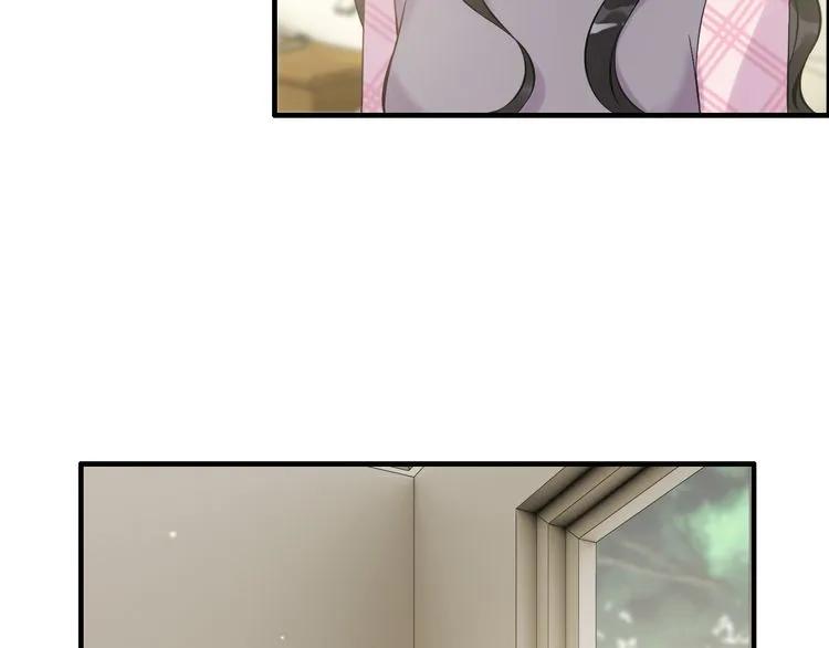 第105话 让你看懂我的心6