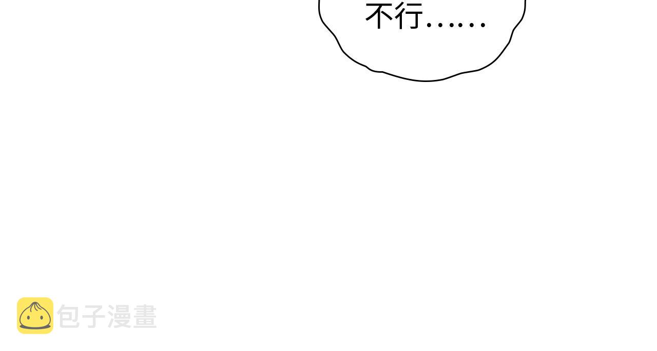 第474话 遵循内心的选择16