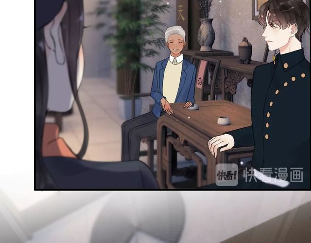 第177话 这个男人很危险9