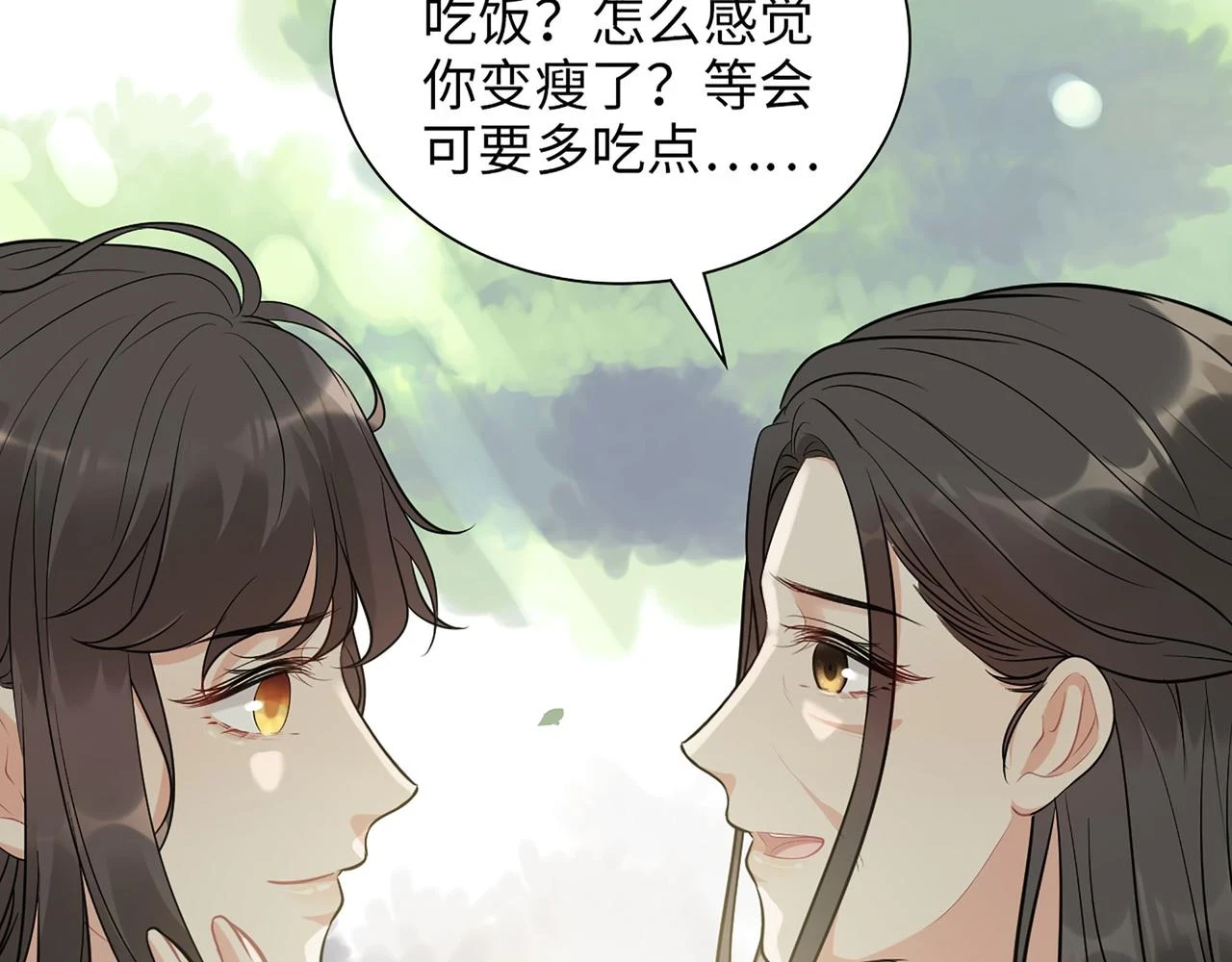 第515话 你还怨我吗？42