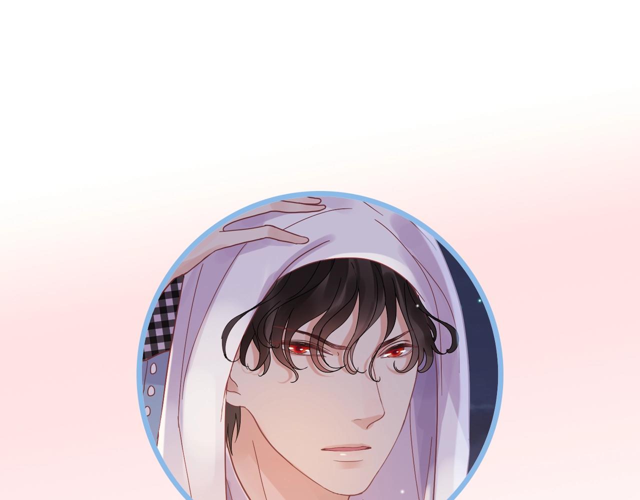 第66话 他们竟然认识？！76