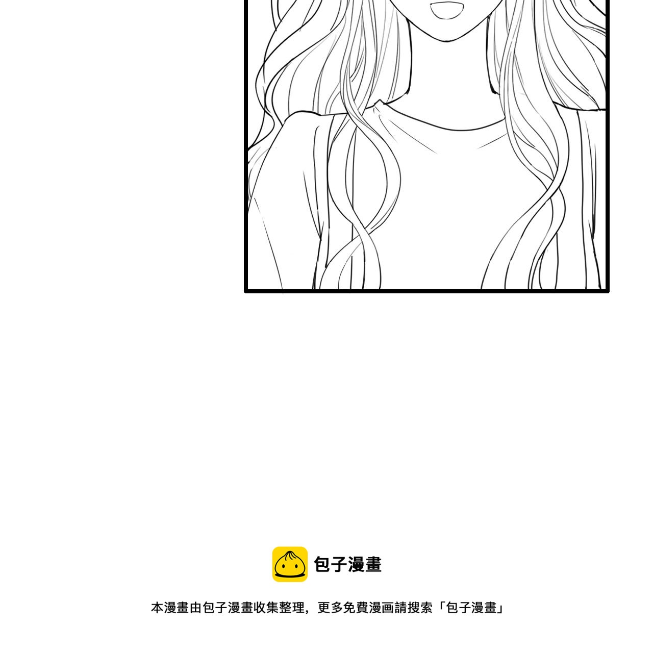 第421话 墨夫人的邀约100