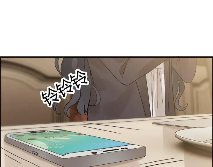 第76话 关于她的故事79