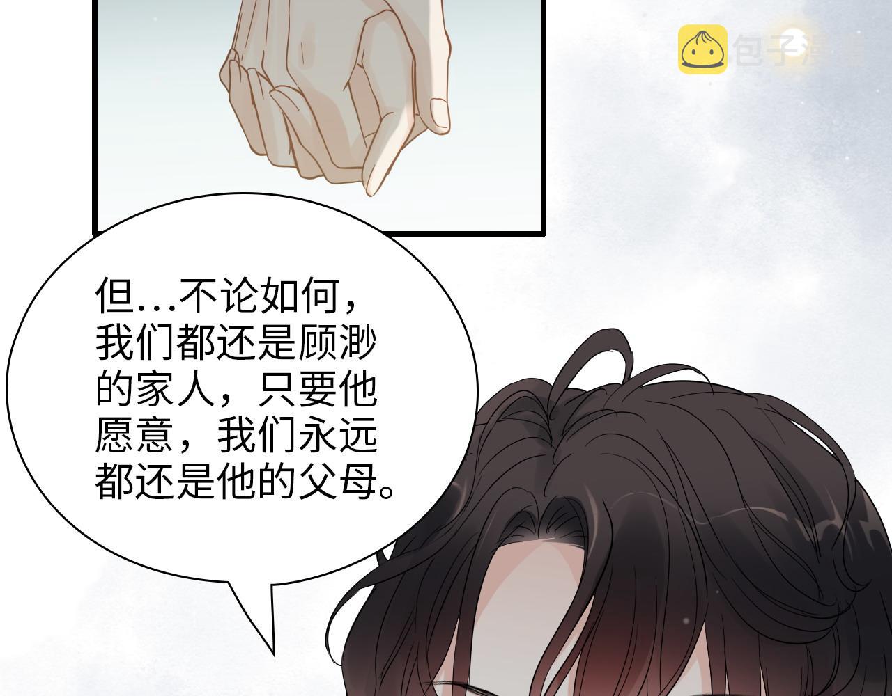 第440话 前往Y国74