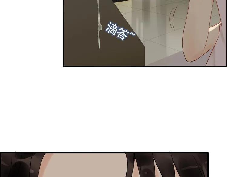 第124话 白月光的请求65