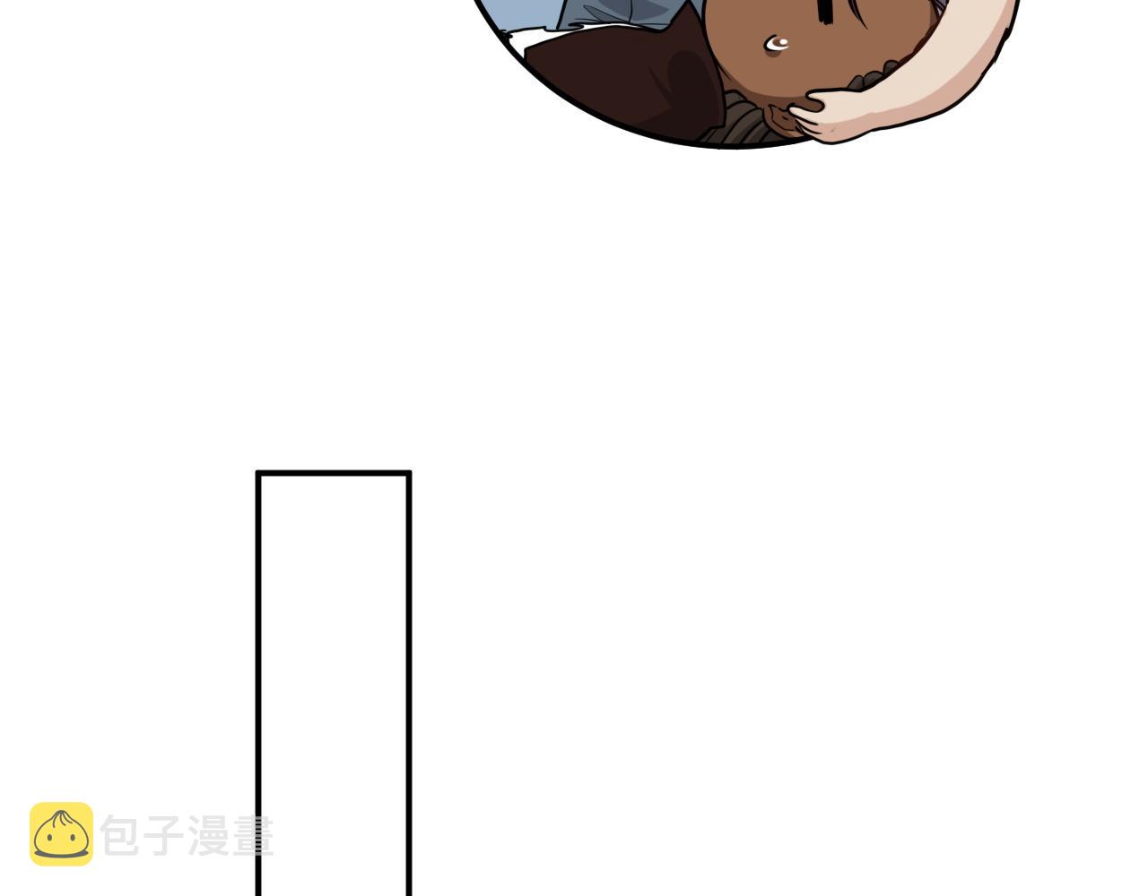第471话 你很对我口味，让我看看！63