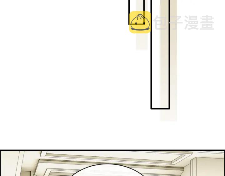 第330话 又见墨梓忻27