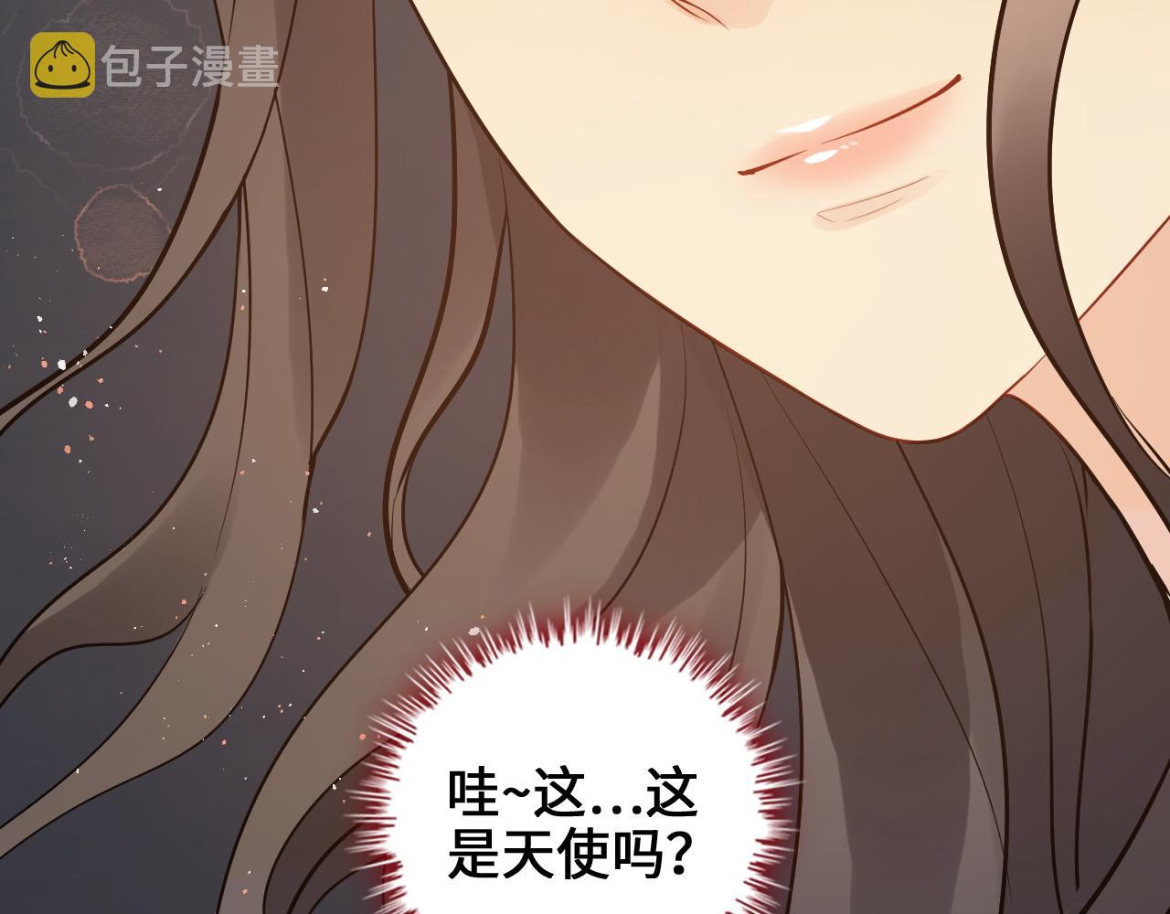 第456话 放开沐若娜47