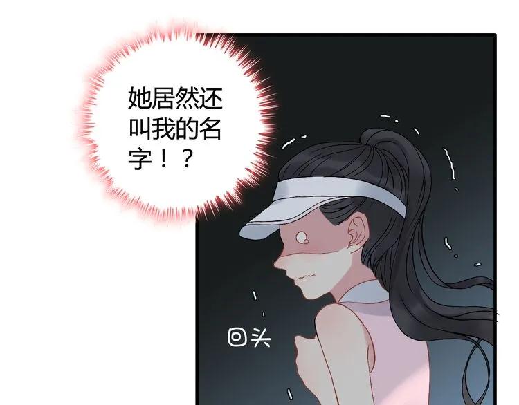 第78话 充满敌意的高尔夫球场29