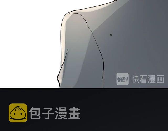 第205话 都是因为那个女人！55